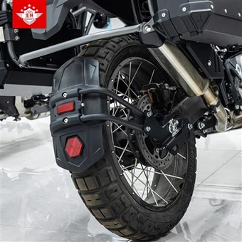 BŁOTNIK TYLNY DO CFMOTO MT450